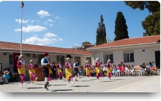 İzmir-Urla-Özbek İlkokulu fotoğrafı
