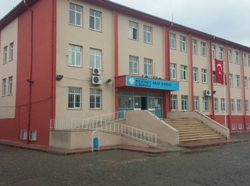 Adıyaman-Merkez-Mehmet Akif Ersoy İlkokulu fotoğrafı