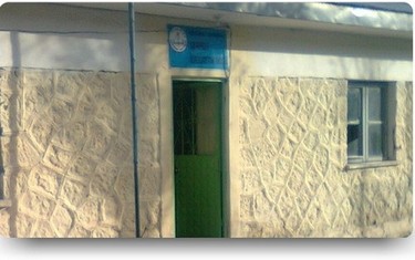 Erzurum-Narman-Serinsu İlkokulu fotoğrafı