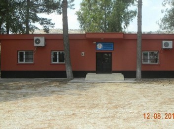 Adana-Kozan-Pekmezci Şehit Bircan İlhanlı İlkokulu fotoğrafı