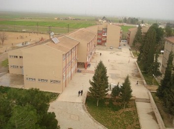 Şanlıurfa-Suruç-Suruç 11 Nisan Anadolu İmam Hatip Lisesi fotoğrafı